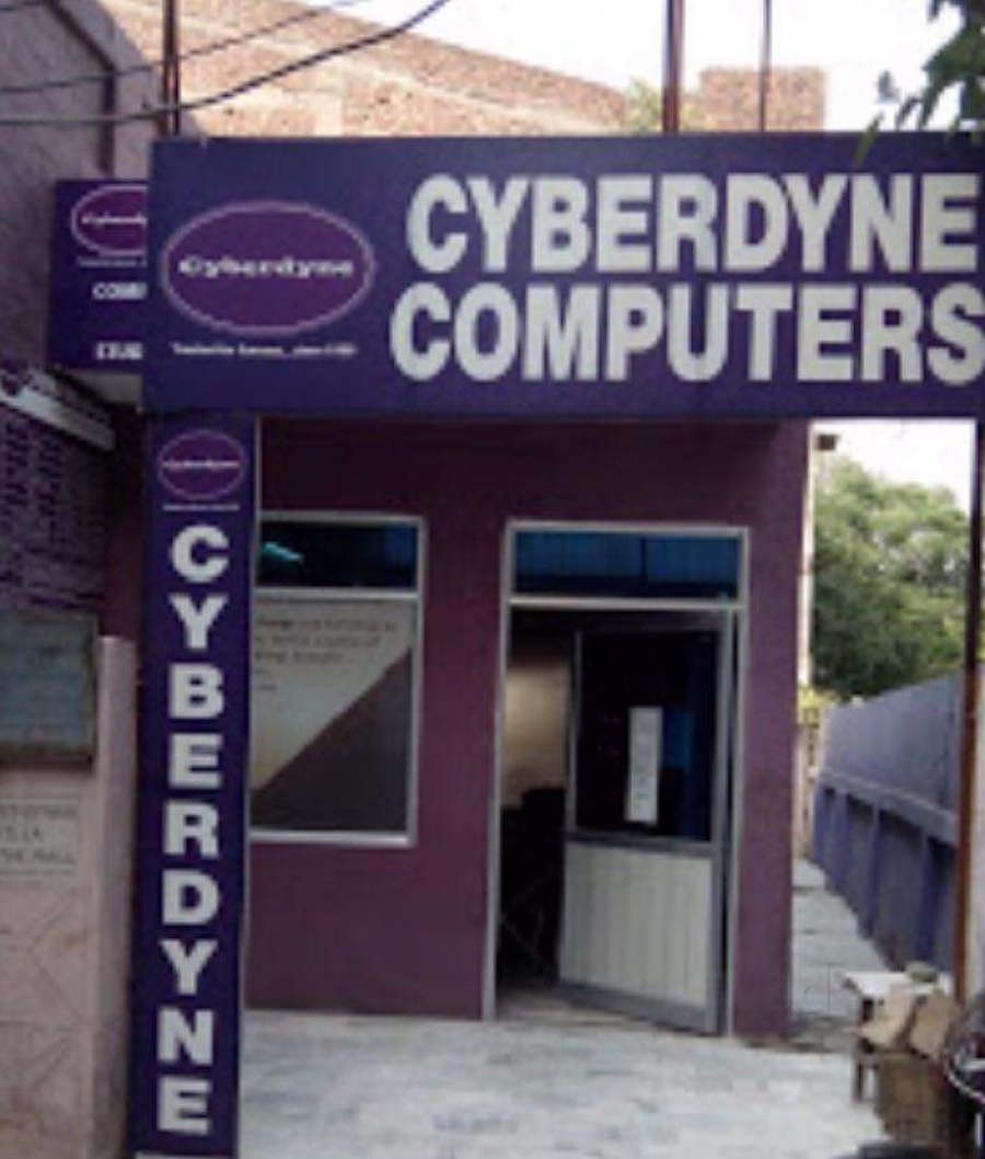 Cyberdyne Computers